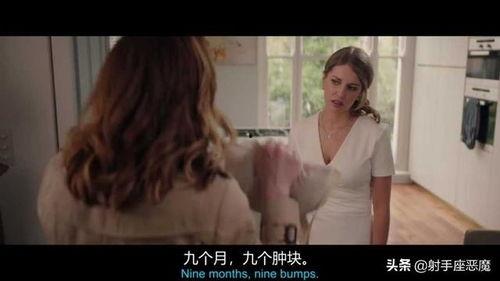 黑暗爆料在线观看免费高清 a圈惊天大瓜,黑暗爆料在线高清，a圈惊天大瓜独家呈现