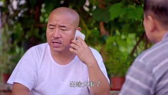 瓜老师,开启人生新篇章