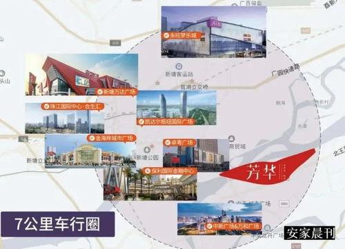 911爆料独家揭秘 最新大瓜事件最新消息