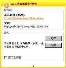 网络爆料,事件背后惊人真相