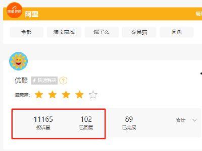 黑料视频免费网站入口