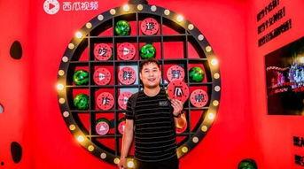 吃瓜视频天堂,带你领略网络娱乐新境界