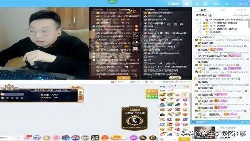 八卦爆料网 爆料盒子,爆料盒子背后的惊人真相！