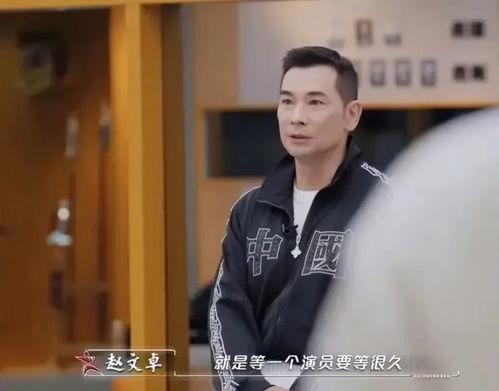 娱乐圈的不正常系统